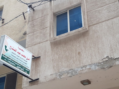 أمل محمد عبد الفتاح