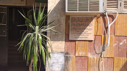 رحاب عبد الرحمن
