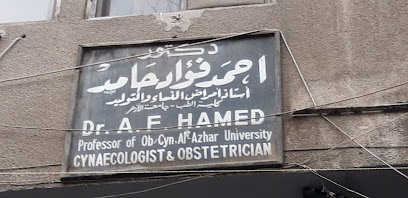 Dktwrahmd Fouad Hamd