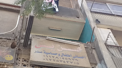 Hassan Ys
