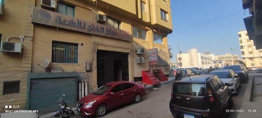 Krm El-Saym Ahmed