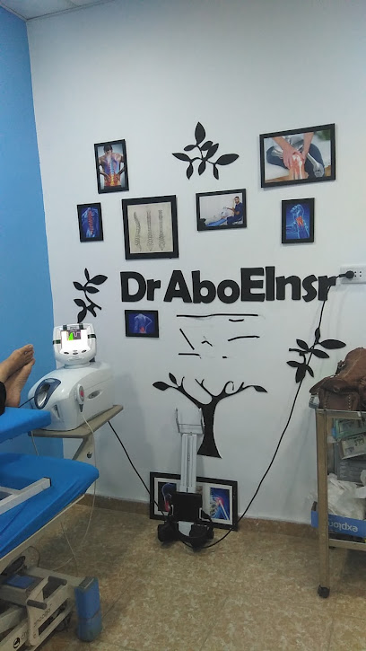 Ahmed Abw El-Nasr
