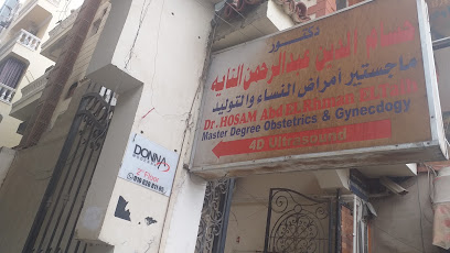 Hsam Eldin Abdelrahman El-Tayh