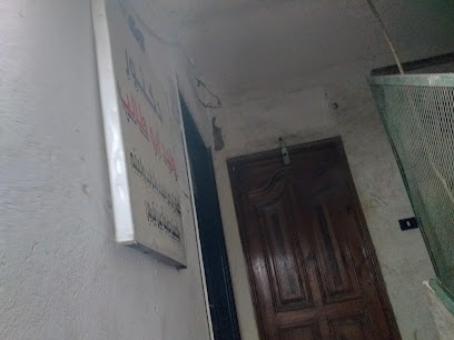 وليد أبو طالب