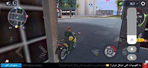 وائل العبد جودة