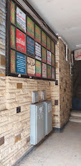 Hazm El-Fky