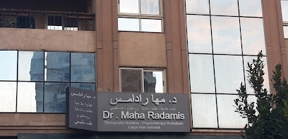 Maha Radamis