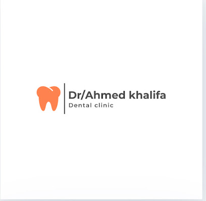 Ahmed Khlyfh