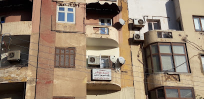صبرى جوهر
