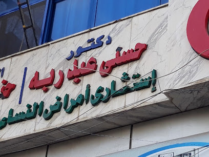 حسنى عبد ربه