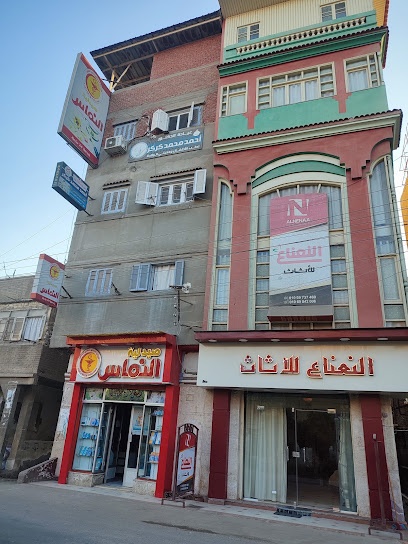 Ahmed Krkr