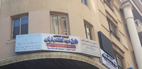 طارق عبد الظاهر قرقور
