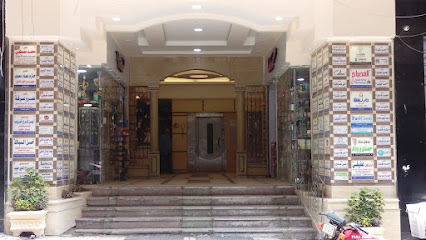 هشام قطب