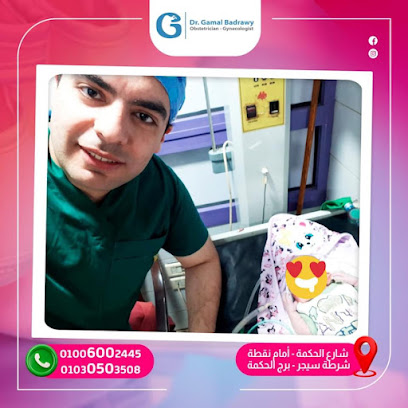 جمال بدراوي