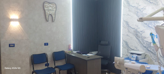 داليا عبد الموجود زريعة