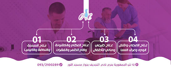 مصطفي يسري