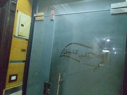 Mohamed El-Mhrwky