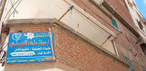 Moataz Ali El-Gbrty
