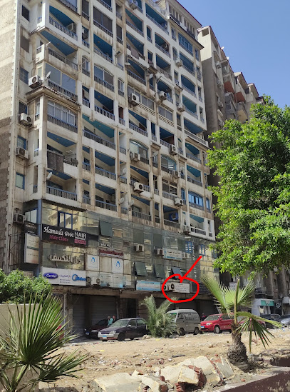 دكتورمنال محمد عبد الجواد