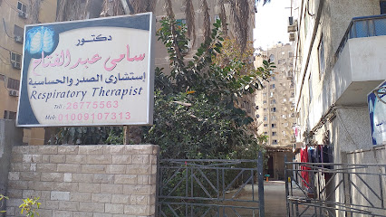 سامى عبدالفتاح