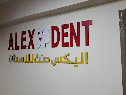 ALEXDENT centers