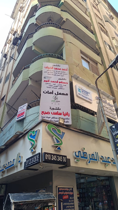 Ahmed El-Khwly