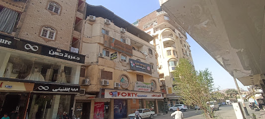 Youssef Sabry