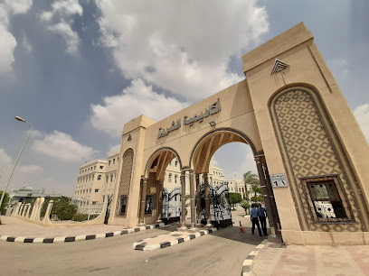 Akadymyh El-Shrwk