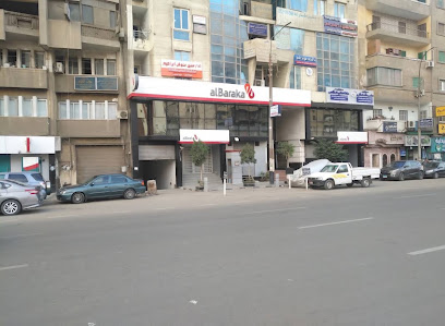 محمد فتحى الخصوصى