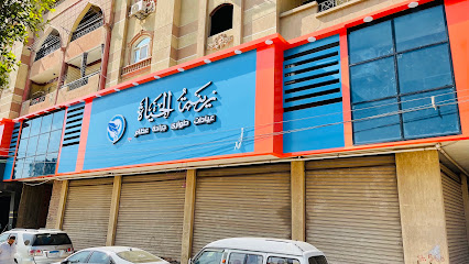 زينة الحياة