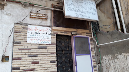 Ashraf Selim El-Mnshawy