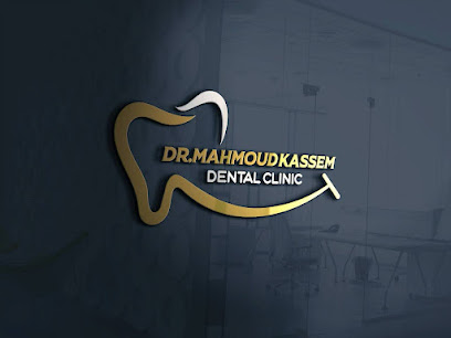محمود قاسم