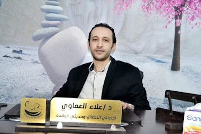 Ala El-Amawy