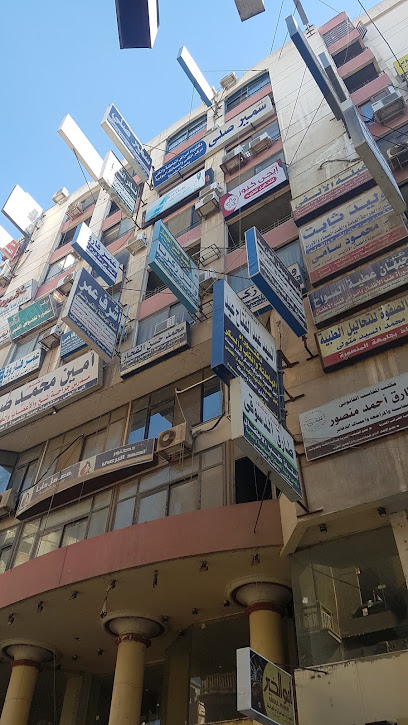 ايهاب يوسف