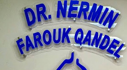 نرمين فاروق قنديل