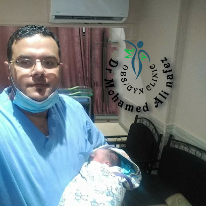 Mohamed Nafz El-Shwrbgy