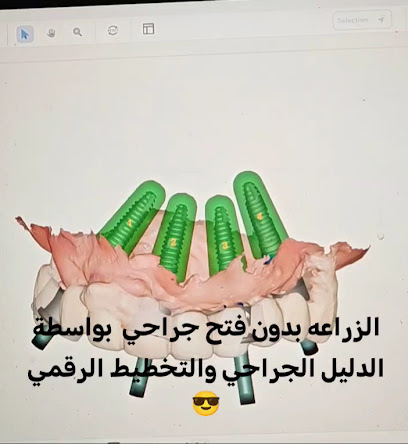 Kareem Elkabany