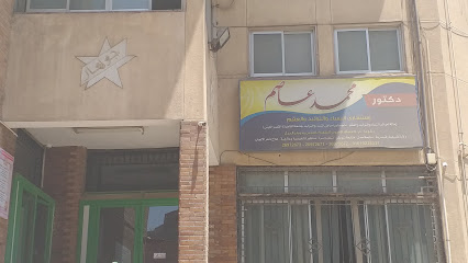 محمد عاصم