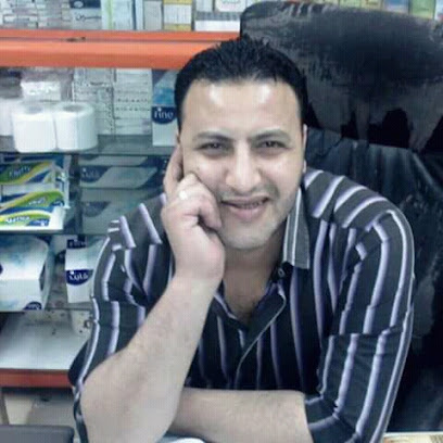 Mohamed El-Dragyly