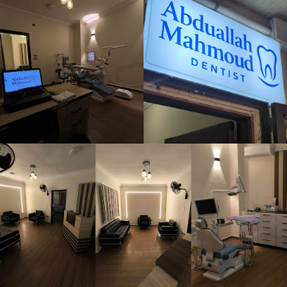 Abdallah Mahmoud Amar