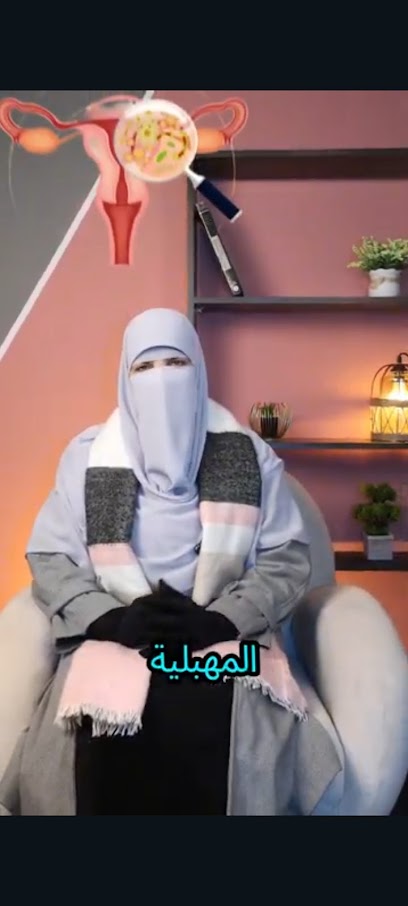 نوره الحصرى