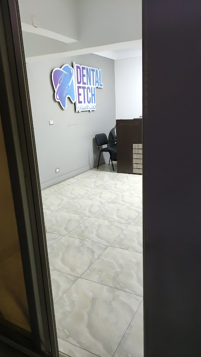 هشام توغان