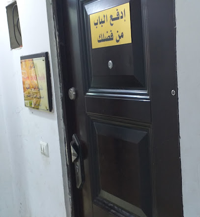 وليد محمد سلام