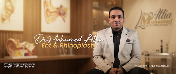 Mohamed Atyh Lgrahat