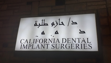 حازم طلبة