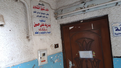 خالد شفيق الشناوى