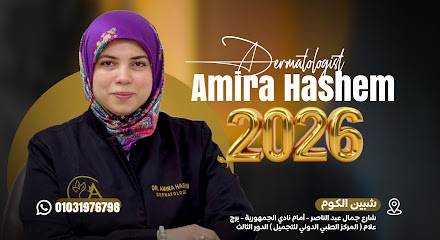 Amyrh Hashem El-Sherif