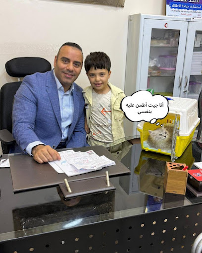 Ahmed Slamh