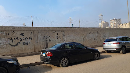 Dar El-Hyah