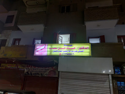 حسام حسن